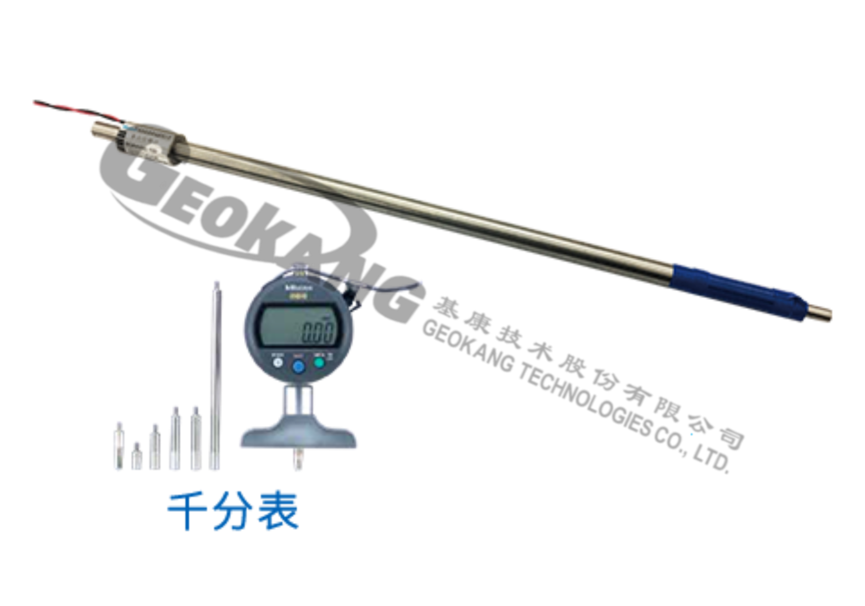 振弦式位移傳感器