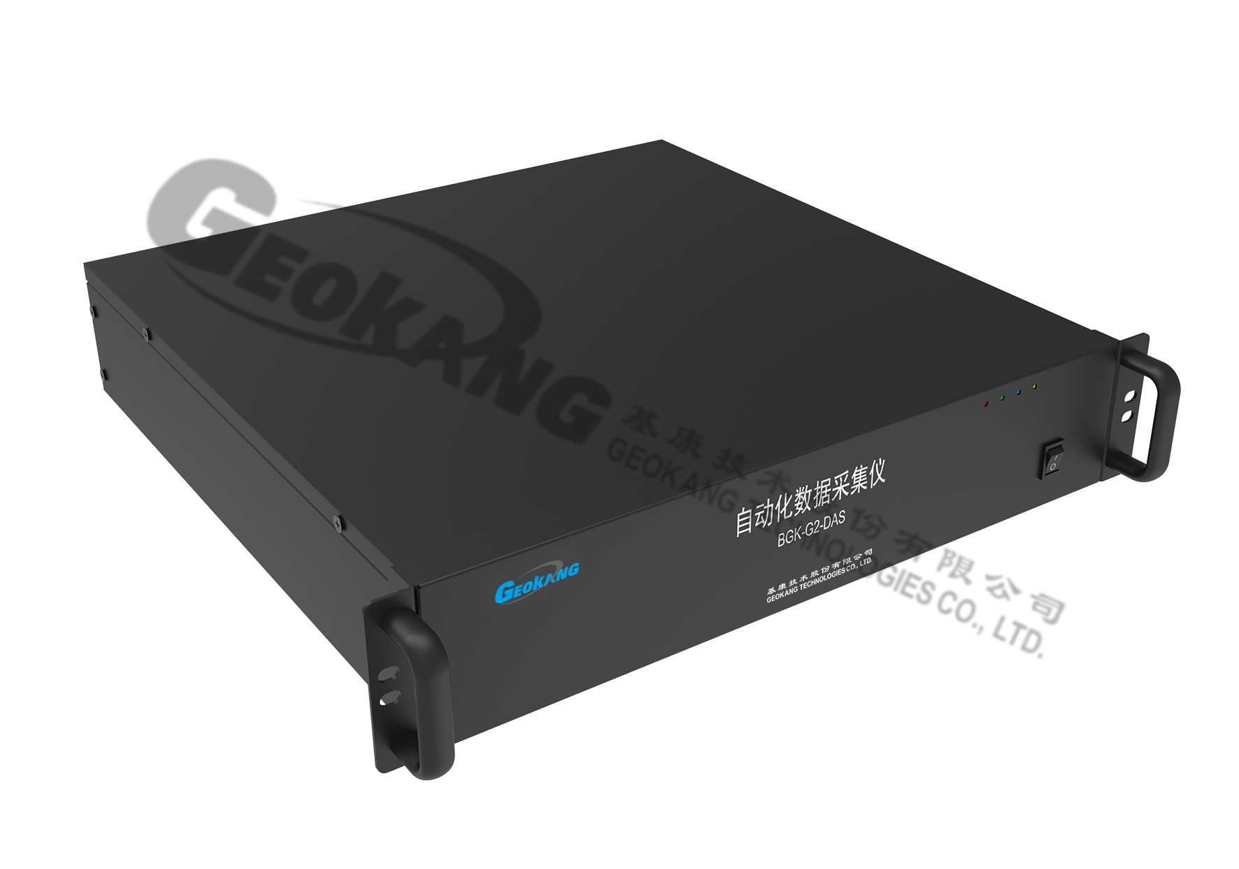 動態(tài)數(shù)據采集儀