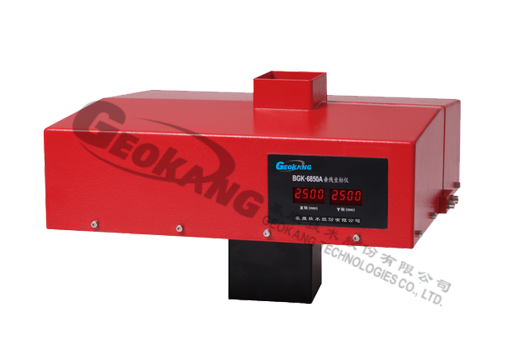 增強型CCD垂線坐標儀