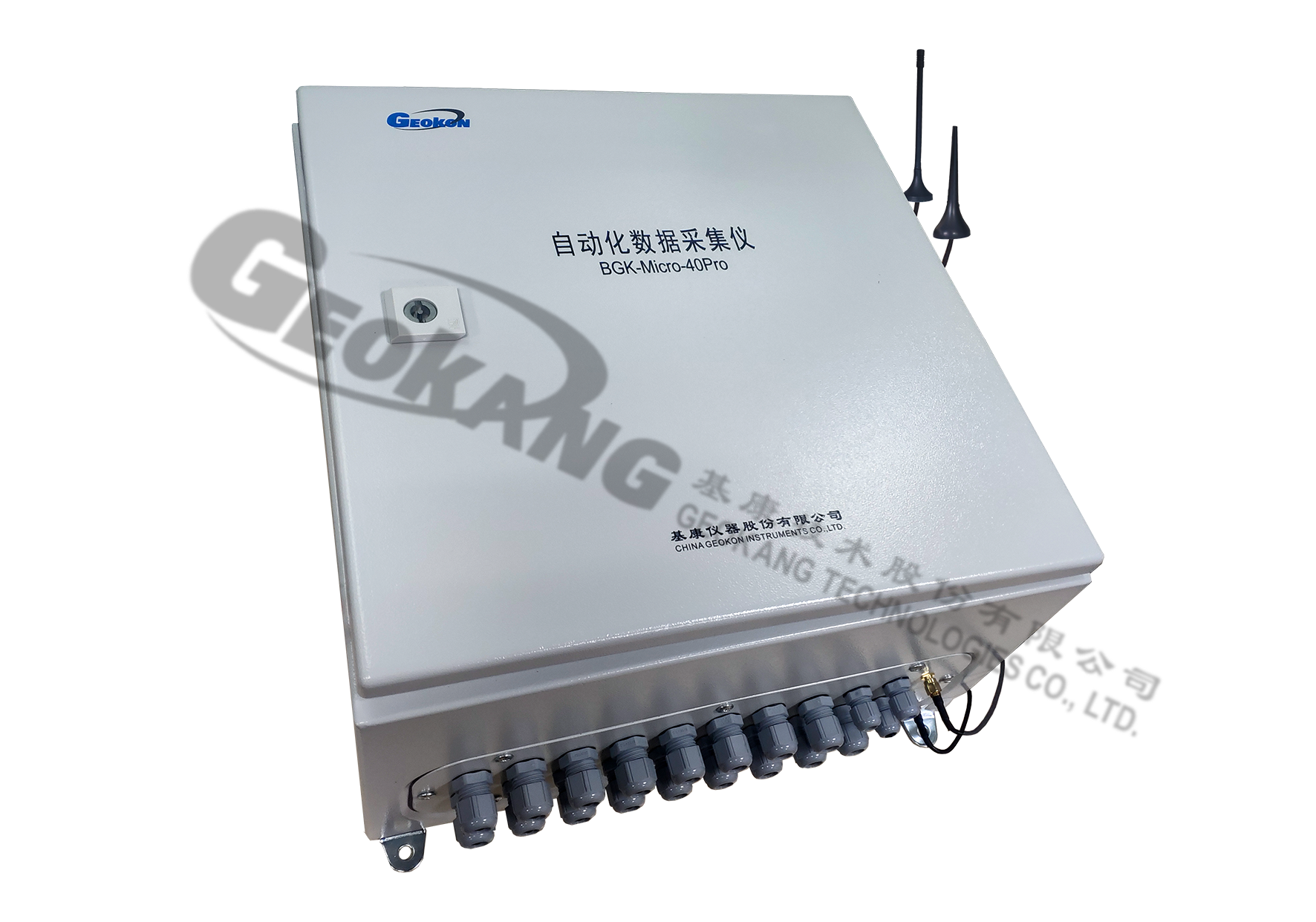 自動化數(shù)據采集儀